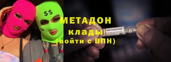 MDMA Верея